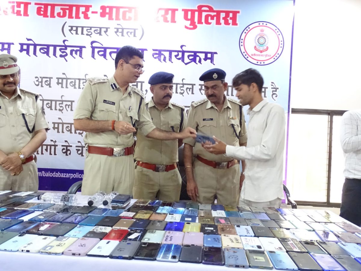 Balodabazar-bhatapara police tweet media