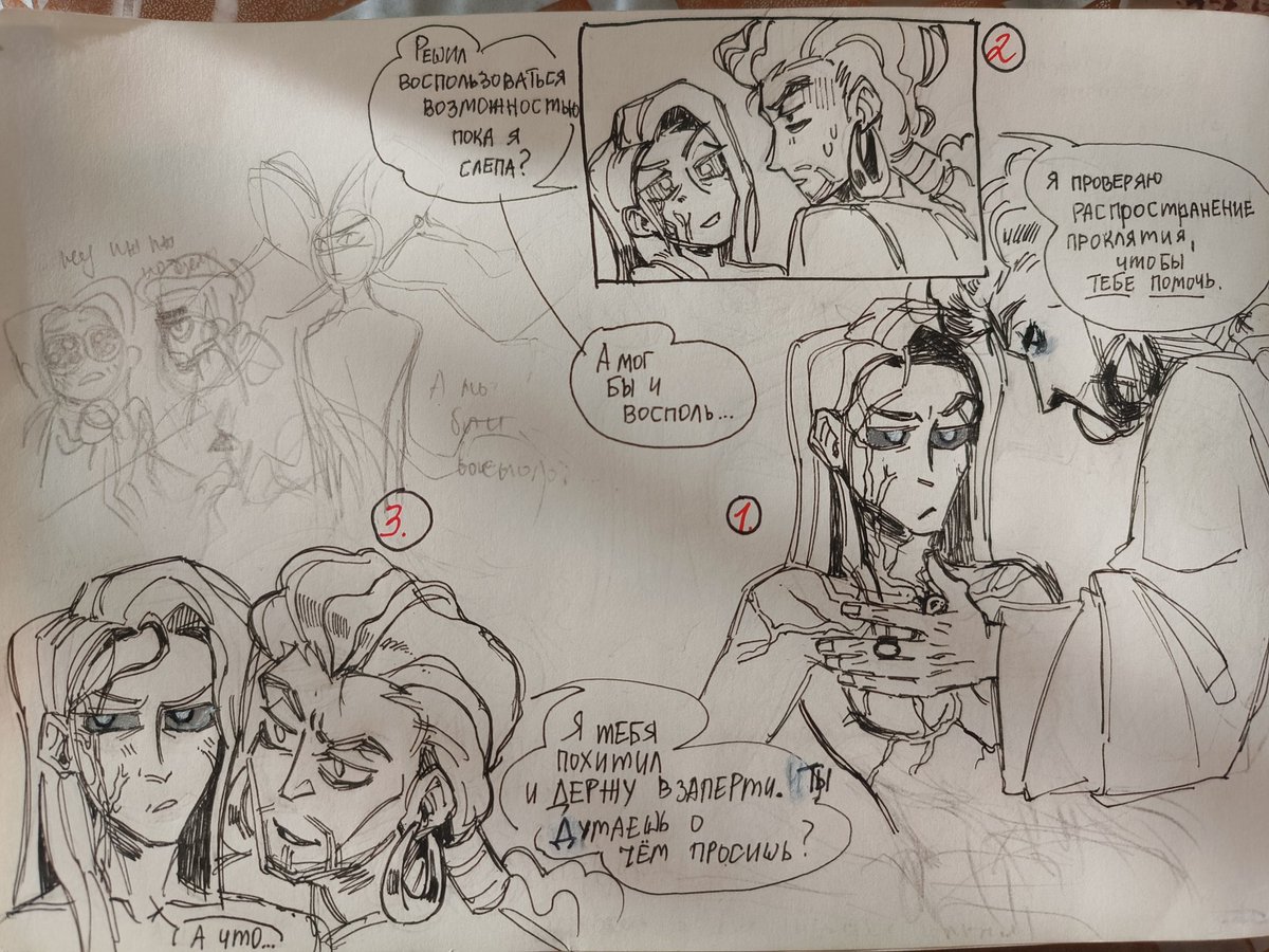 lom_7141's tweet photo. Продолжение

#sketchbook https://t.co/mpTUNWrI53