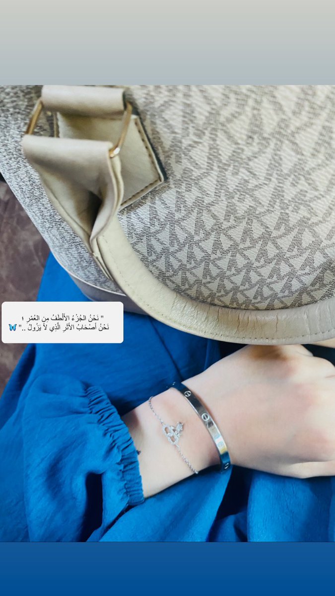 Ansam khatatbeh (@ansamalikh) on Twitter photo 