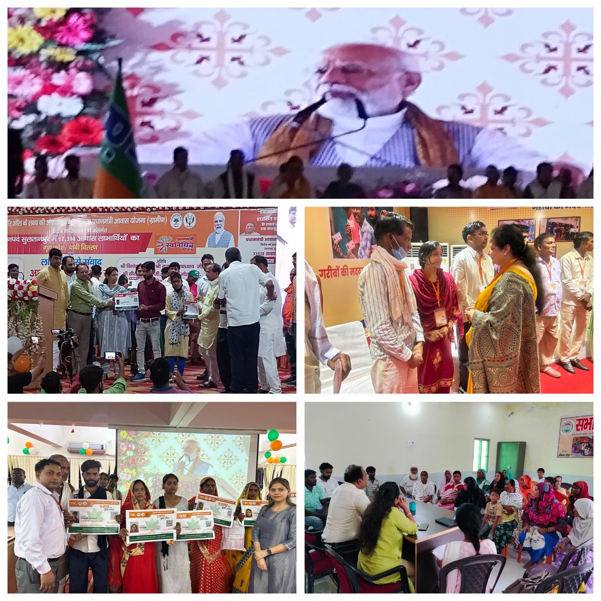 PMJAY-UP (Ayushman Uttar Pradesh) tweet media