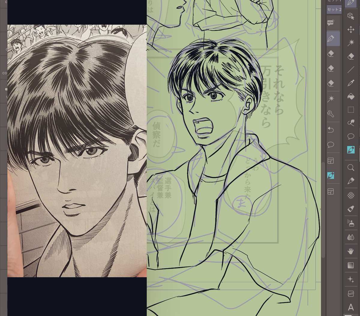 私がマンガを描き始めて以来、今まで無いくらい最大限の細やかさで髪の毛描き込んでいる… 