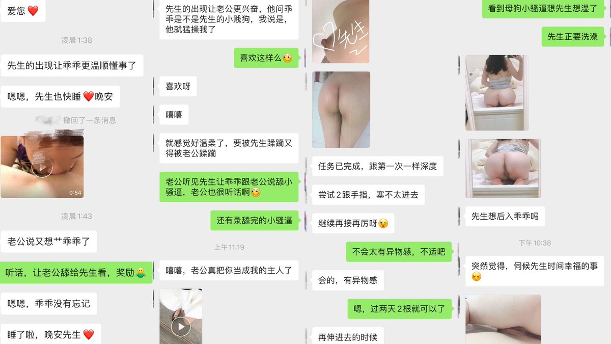 渡先生 tweet media