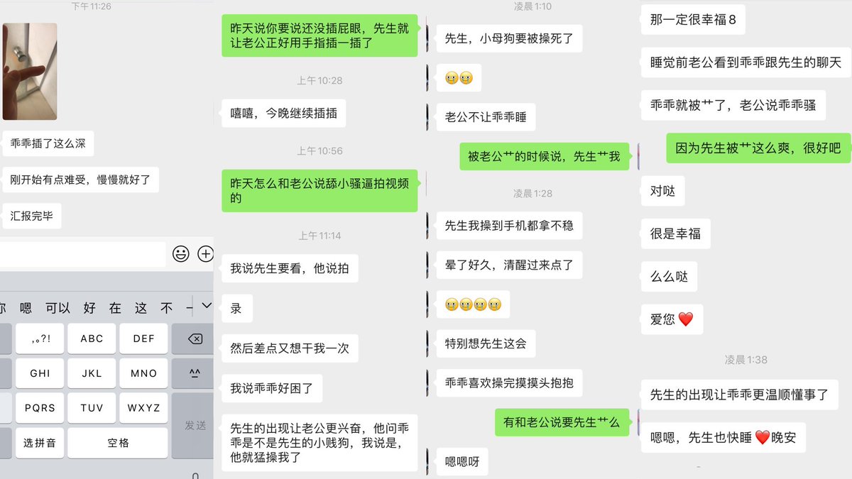 渡先生 tweet media