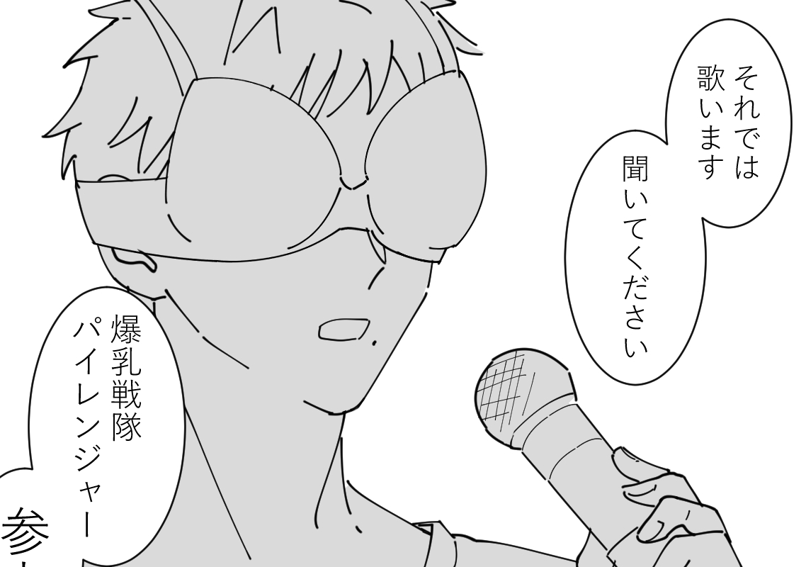 viola0u0's tweet photo. @D_RebirthTL
「野口貴志、25歳。将来の夢はお婿さん。光属性です」
#DRE_weekend
#DRE_B_頭に被ればファンタジー https://t.co/RYWWBxkZYk
