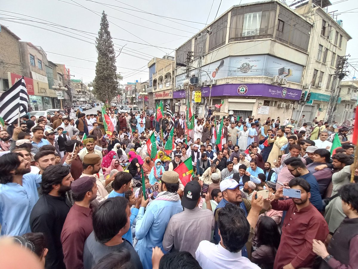 PTI Balochistan Media Cell tweet media