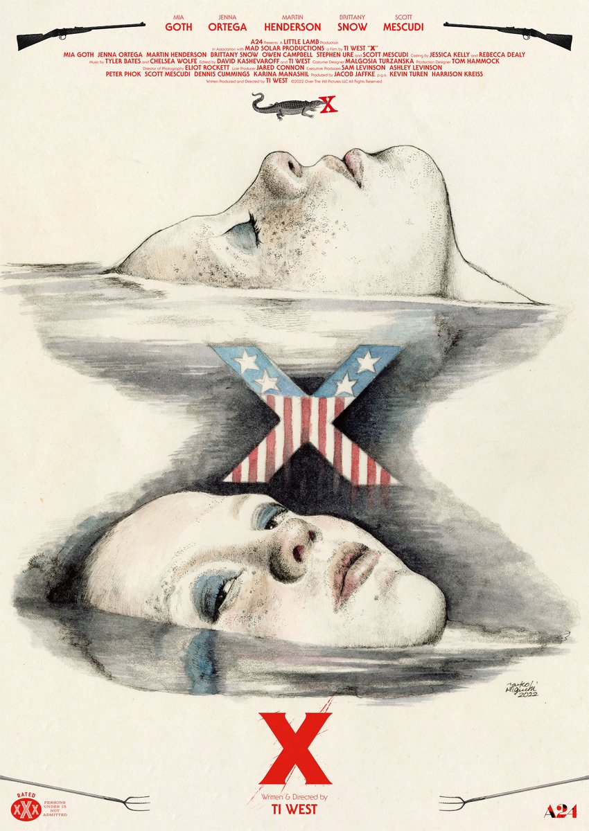 chaconポスター Xavier McDaniel Supersonics Costacos Brothers 8.5x11 FRAMED Print