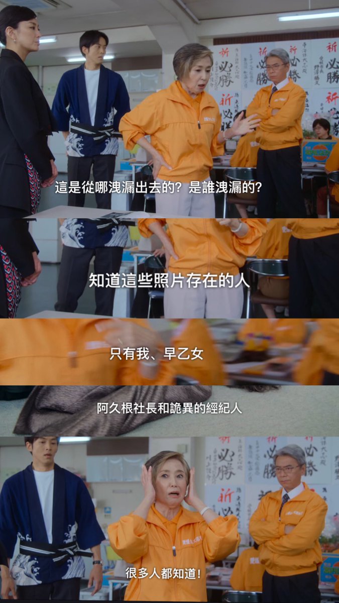 masterofpig's tweet photo. 很愛這段，
大家如果發生私密訊息外洩，
只要冷靜想一下，
就會想到自己到底傳給多少人。
（通常都是多到很搞笑） https://t.co/CxITwmWD8K