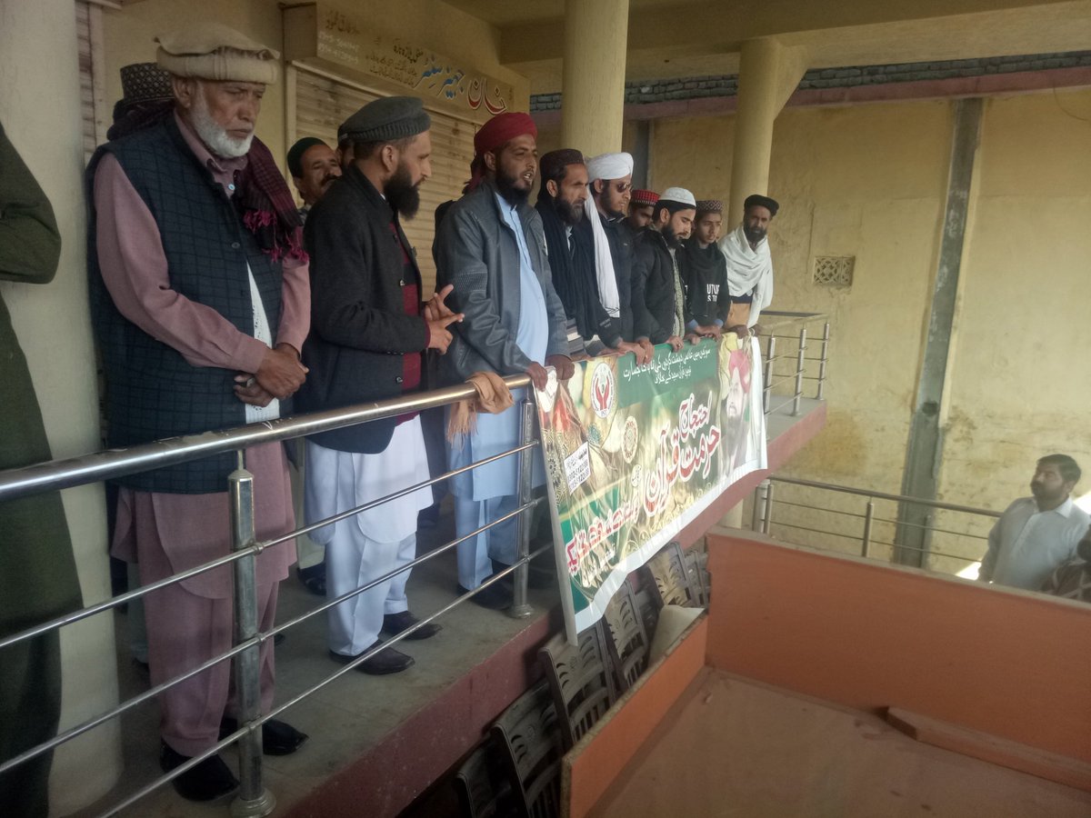 JoinPST tweet media