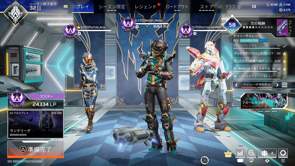 DUEViS_'s tweet photo. 初マスターいったぁーーー！！！
手伝ってくれたみなさんありがとうございます🥸 https://t.co/mukAxvRsoG