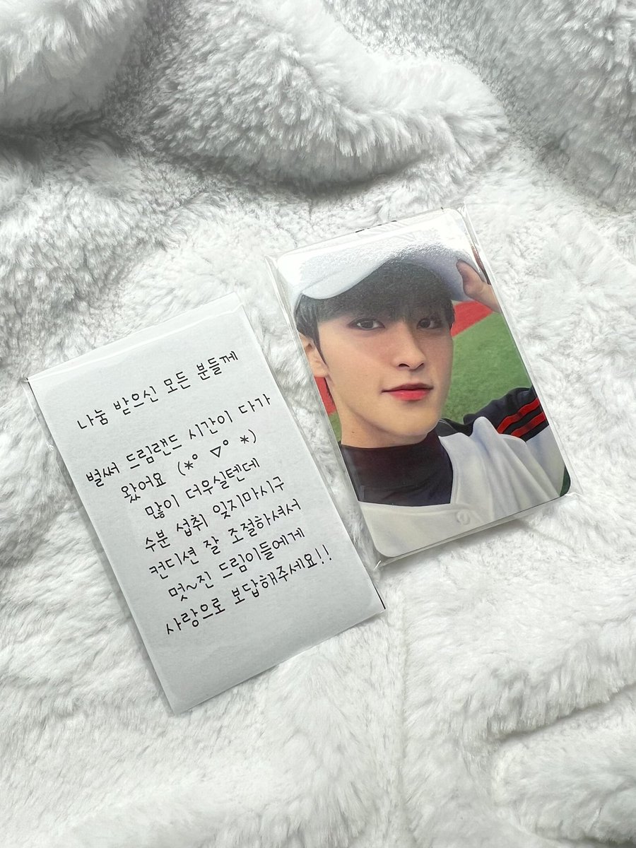 yell0w_3to2's tweet photo. 𝐍𝐂𝐓 𝐃𝐑𝐄𝐀𝐌 𝟕𝐭𝐡 𝐀𝐍𝐍𝐈𝐕𝐄𝐑𝐒𝐀𝐑𝐘 𝐅𝐀𝐍𝐌𝐄𝐄𝐓𝐈𝐍𝐆 “𝐃𝐑𝐄𝐀𝐌 𝐋𝐀𝐍𝐃”

💚엔시티드림 팬미팅 드림랜드 나눔합니다💚

⸜♡⸝‍ 7/22 
⸜♡⸝‍ 본 게시물 #RT + 인증
 
자세한 내용은 타래 및 이미지 확인 부탁드립니다 ෆ˙ᵕ˙ෆ https://t.co/M1MZwGTMVU