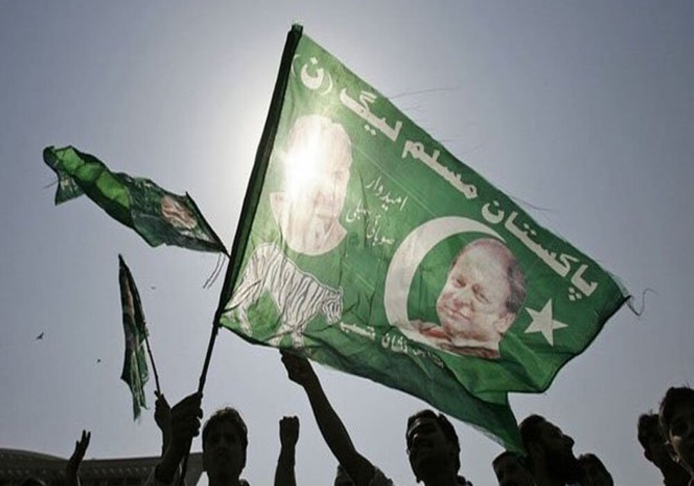 پاکستان مسلم لیگ نون کی سوشل میڈیا ٹیم میں ایڈ ہونے کے لیے DM میسج کریں ۔

احباب ٹویٹ کو لازمی ریٹویٹ کریں شکریہ ۔