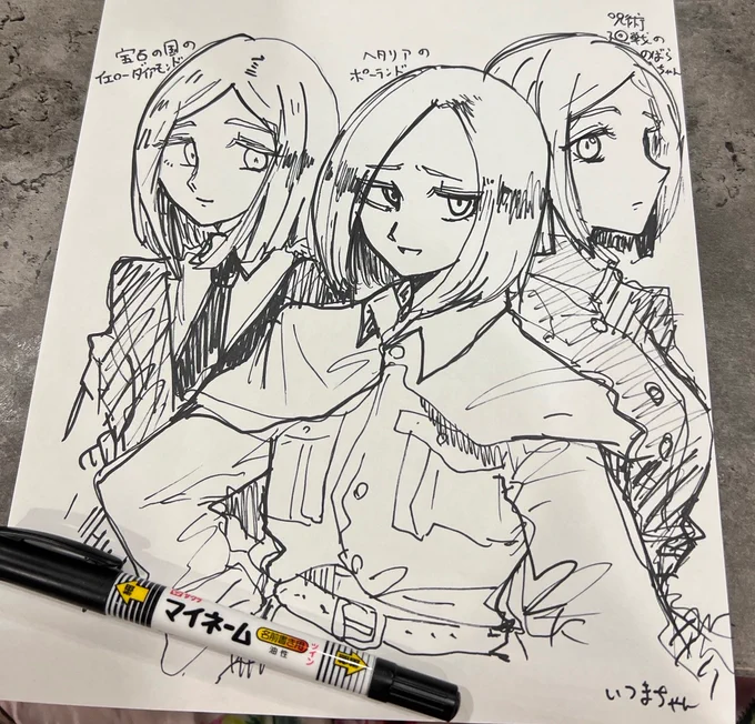 好きなキャラクター(の髪型)に一貫性ありすぎてワロタ落書き✍️ 