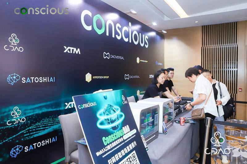 XTM Cross-Chain Bridge & DeFi platform tweet media