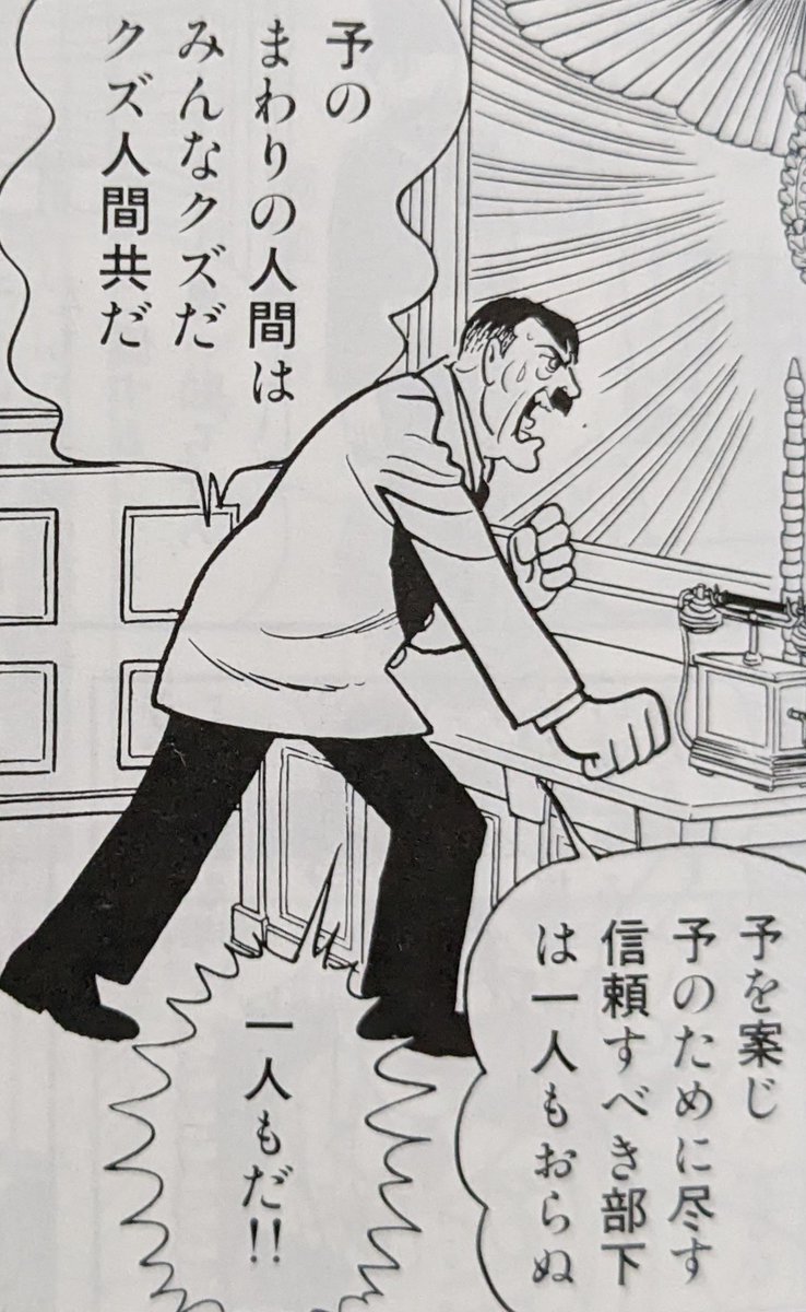 矢舷サンも精神的に疲れるとこんな感じで「オレの周りにはいない!」と言ってから、少し冷静になって(……いや、けっこういるな?)みたいになる時ある。 
