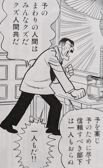 矢舷サンも精神的に疲れるとこんな感じで「オレの周りにはいない!」と言ってから、少し冷静になって(……いや、けっこういるな?)みたいになる時ある。 