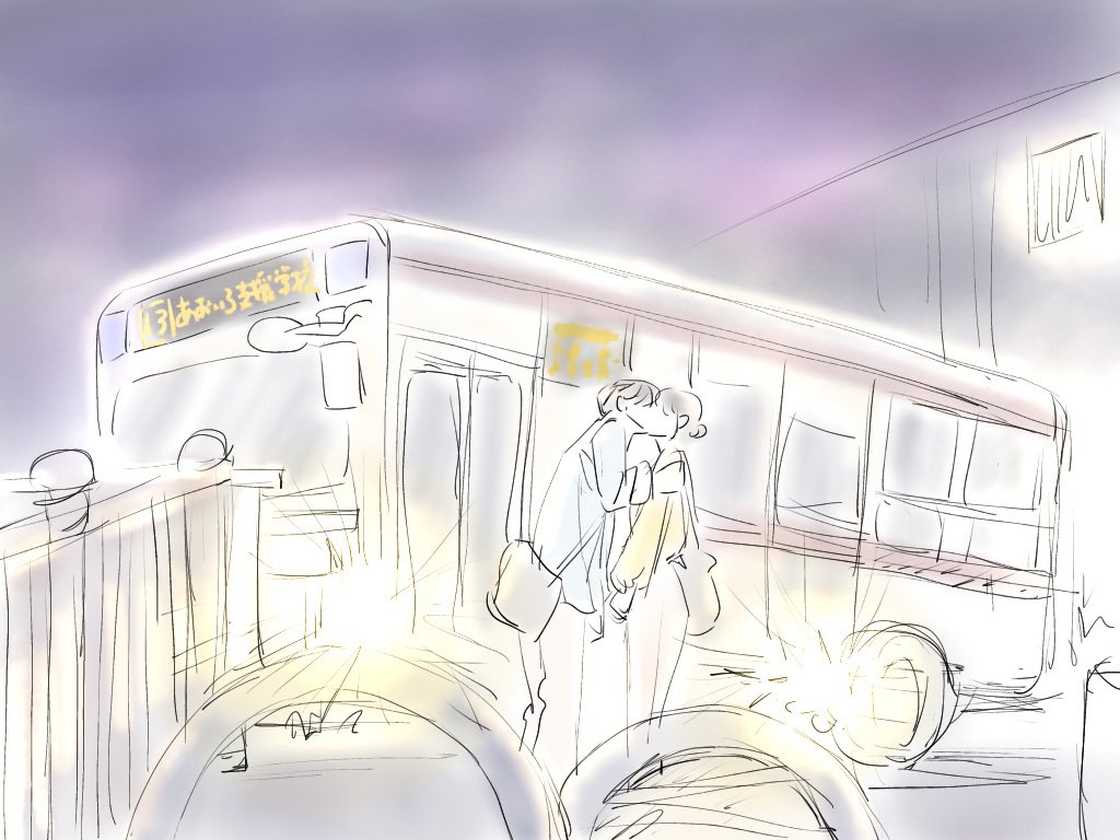 #初恋ざらり ドラマ1話で好きなシーン
まだ沢山あるけど…！

せつない…

#フイルムスタディ https://t.co/4qWg4VMPdA