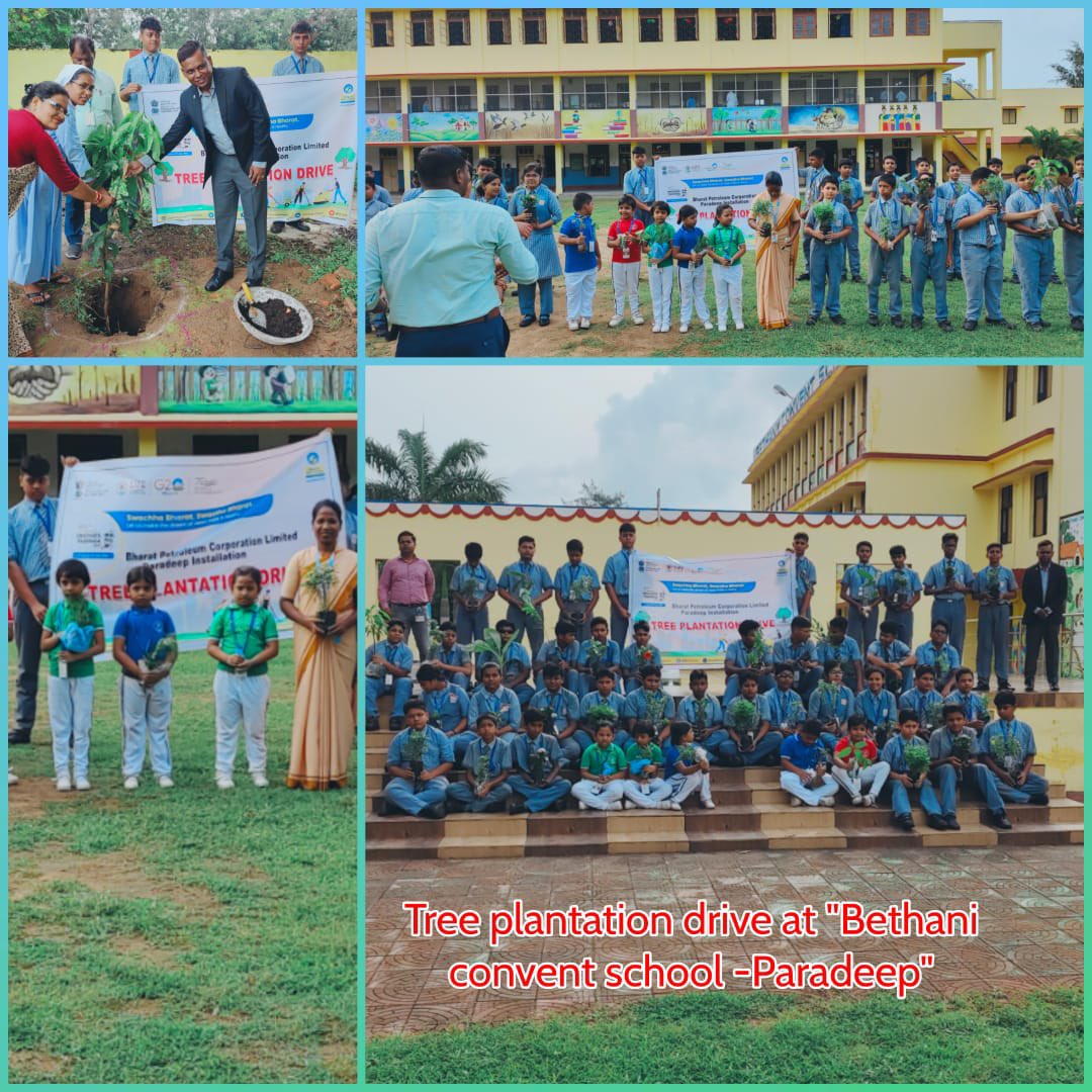 BPCRetailBhubaneswar tweet media