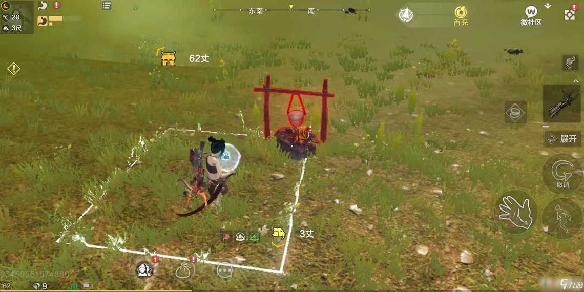 🌾 Today we are working on the game environments 🌾🙉🙉🙉 #Chimeraland #beast