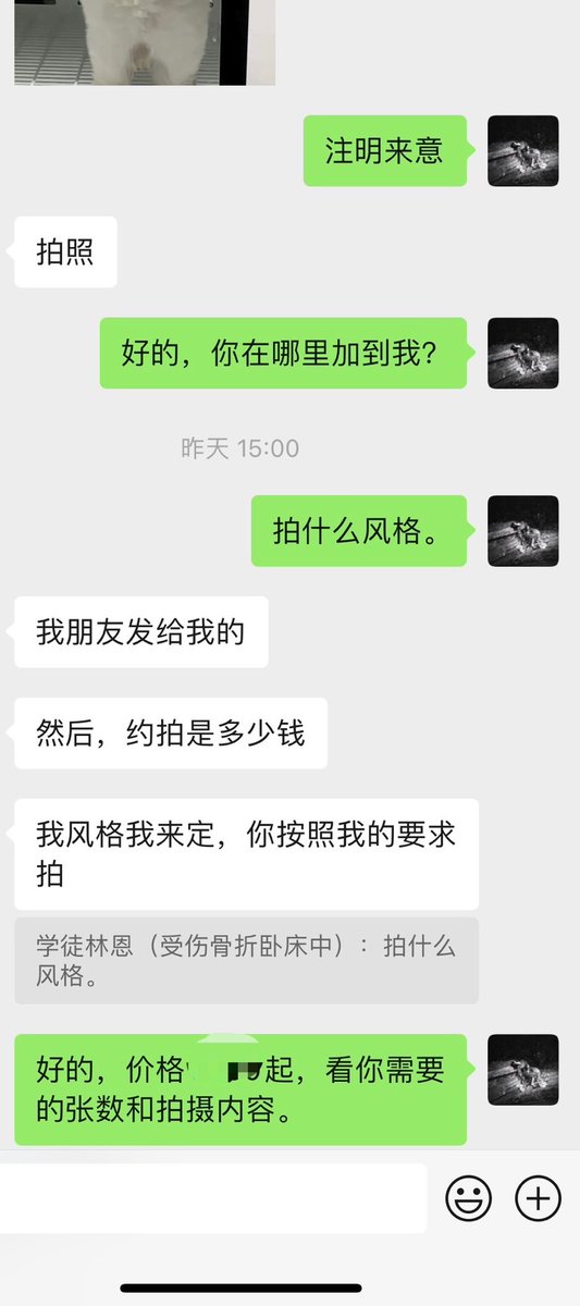 好奇，
从幼儿园开始就被开发拍露出的人
是在怎么样的环境下成长的。 https://t.co/2Vz3bnpMl8