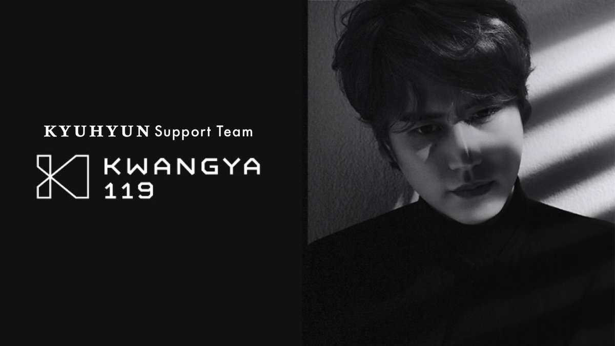 Hey Kyuhyun enjoyers 👋 ! 

We are Protect CKH, an account dedicated to help you report Kyuhyun related issues to Kwangya 119. We will be sharing templates and report updates. 

Check thread below for templates that you can report to Kwangya 119 now. ⬇️

#KYUHYUN #규현