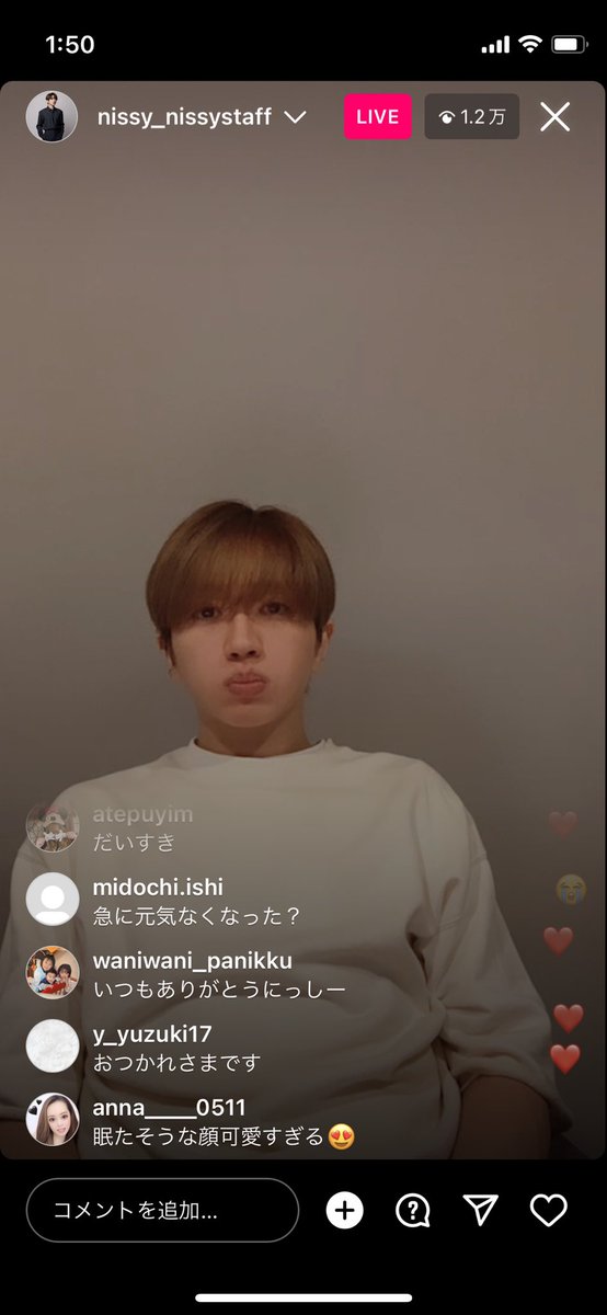 mimi_7224's tweet photo. 今日の西島さんめっちゃぶっ刺さる
#Nissy #西島隆弘 https://t.co/C6TyZupRxq