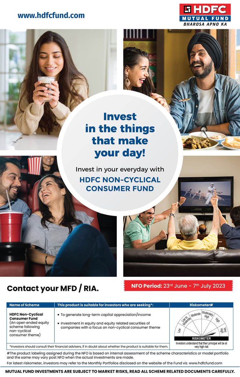 Invest Now! web-link.co/63tmc