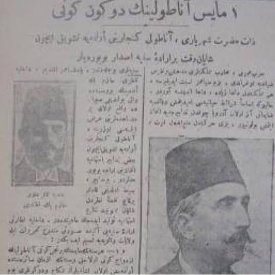 Düşman zırhlılarının İstanbul kıyılarında beklediği günlerde, Padişah Vahdettin her yılın 1 Mayıs'ını "Anadolu'da düğün günü" ilan eden bir irade yayınladı. Gerekçe, Anadolu'da çocuk nüfusunun az oluşuydu. Vahdettin'in bu sıkıntıyı çözmek için geliştirdiği formül ise, halkı