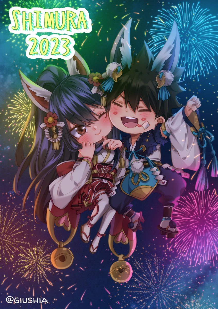 I couldn’t get over this outfit set of them so had to get a chibi verison also 🥰

Adorable Chibi Commission By: <a href="/giushia/">Giu(ジュー)@read WANNA BE FRIENDS? @ webtoon!</a> 

#shimura #homura #homurakogetsu #shiki #shikigranbell #edenszero #shikixhomura #homuraxshiki #Chibi #chibiart