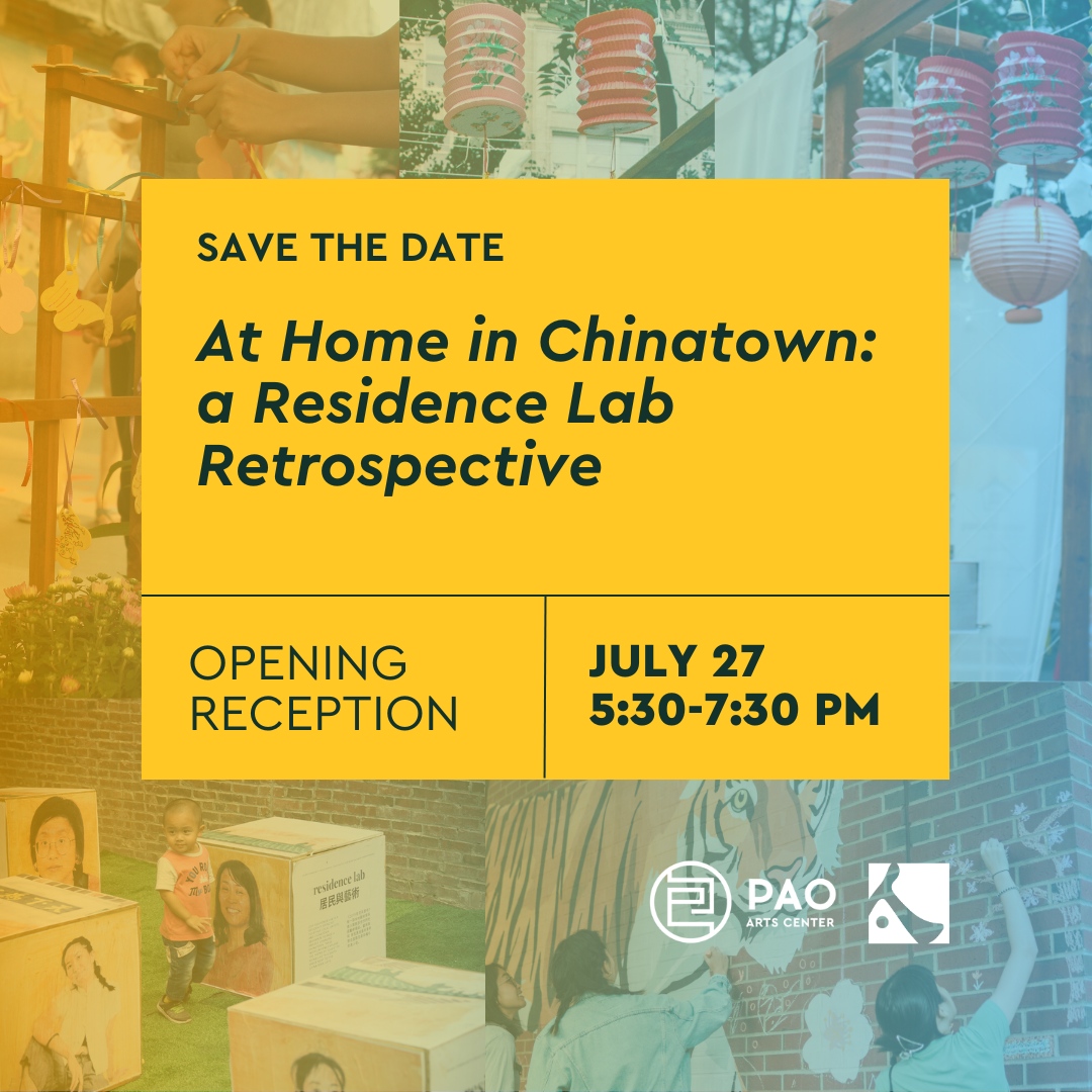 AsianCDC's tweet photo. Join ACDC and Pao Arts Center at 5:30 PM on July 27th for the opening of ✨ At Home in Chinatown: A Residence Lab Retrospective!

✨ Opening Reception: July 27th at 5:30 pm

🔗: https://t.co/yMeoCecrY4

#ResLab #ResidenceLab #BostonChinatown https://t.co/2Euxv3zUpD
