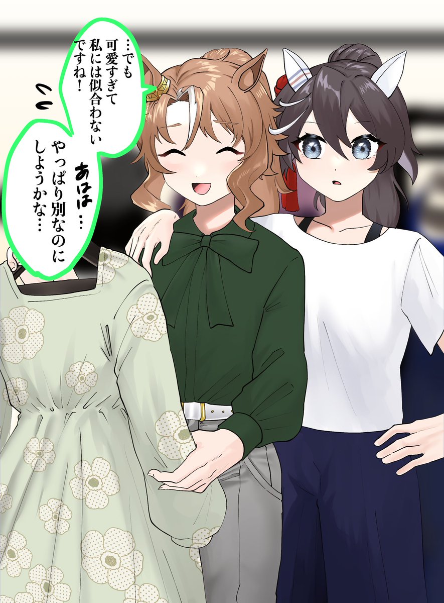 (4/4) 
