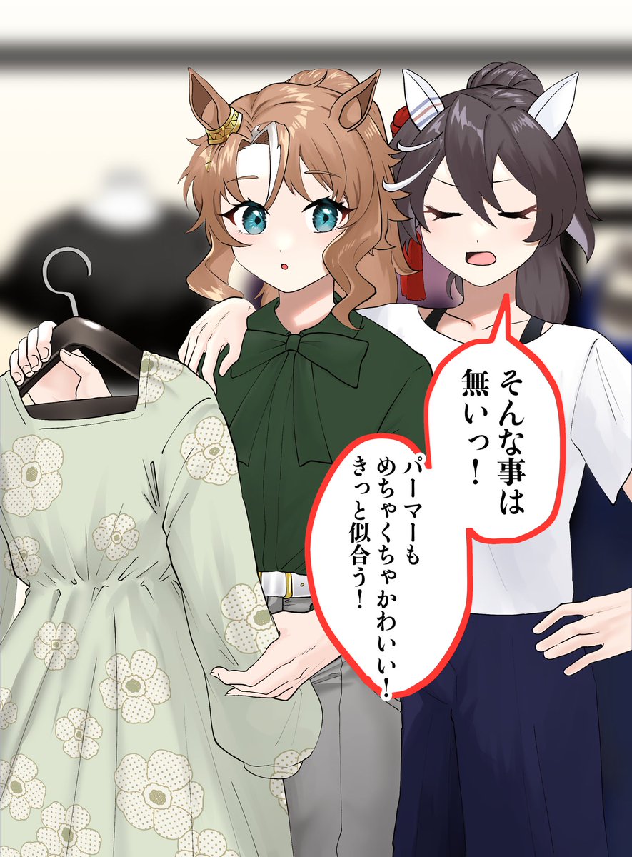 (4/4) 