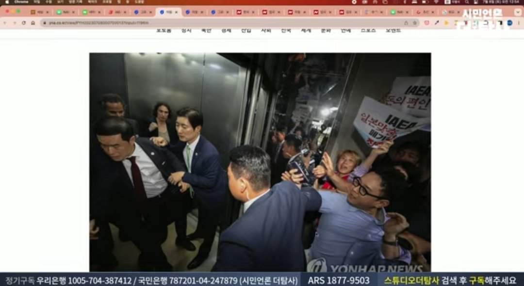 Jerry Lee tweet media