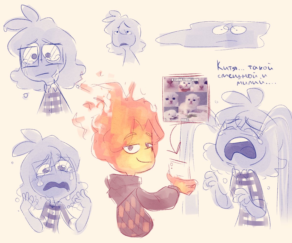 AliceBox4's tweet photo. What? #Elemental sona?? 🤯🤯
I really like this movie, it's very beautiful and touching, I sat in tears the whole movie Х)
(Fiery dude is @ SpideFox 's sona :р)
#Elementaloc https://t.co/B6SbDODlzR