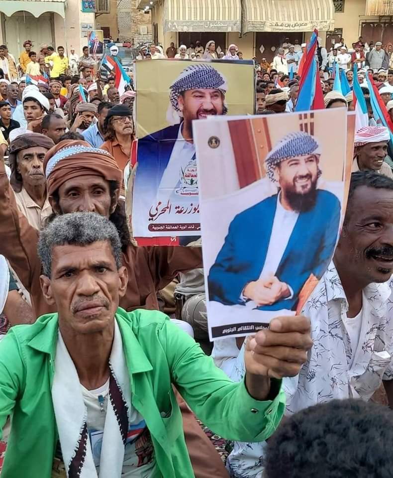 عاشو صناديد حضرموت الابطال 
لبيك يا جنوب