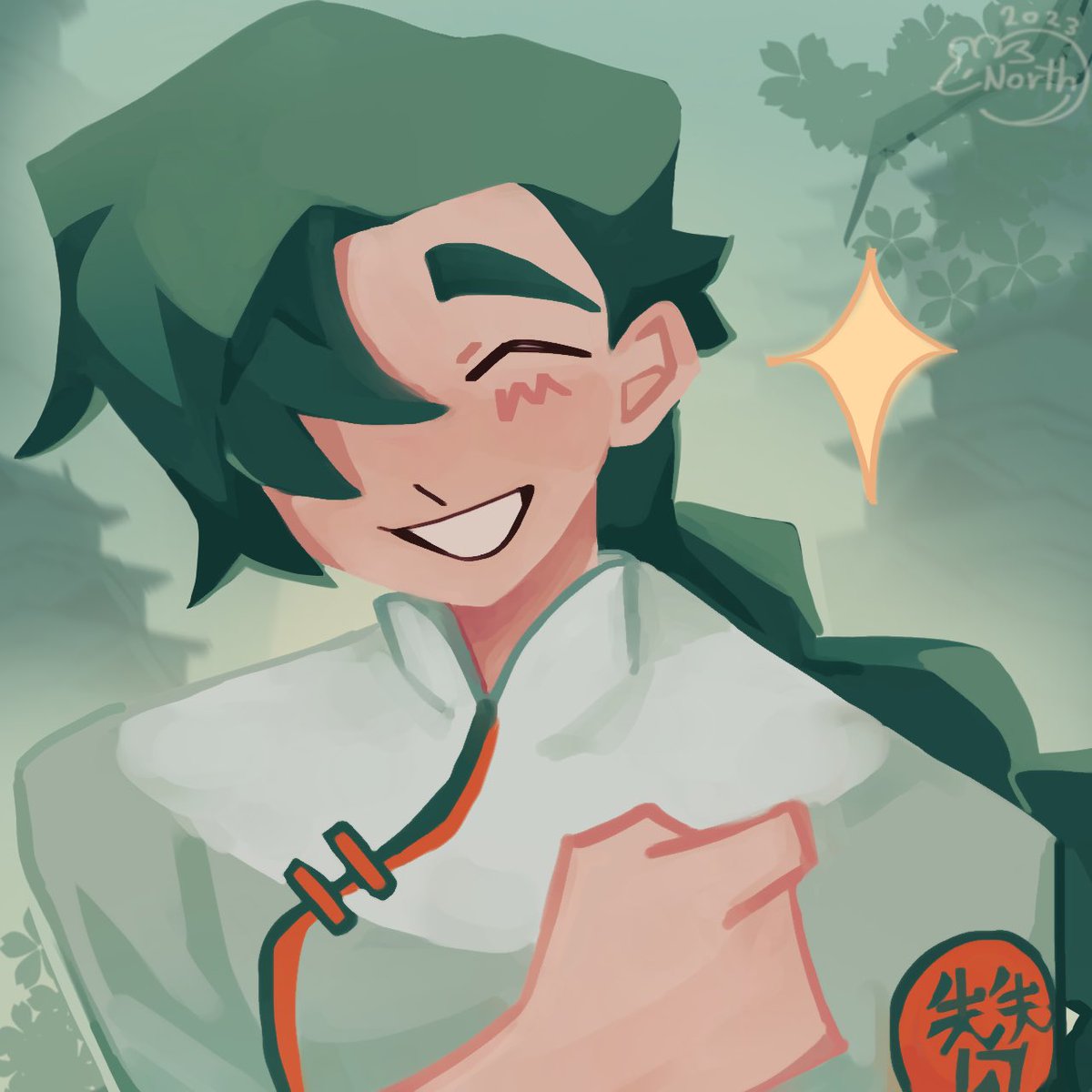 Smile! #Ouyangzan #Scissorseven #欧阳赞 #刺客伍六七