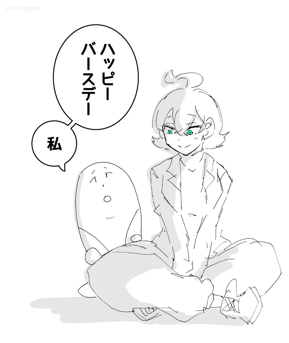 「 HAPPY BIRTHDAY 」 