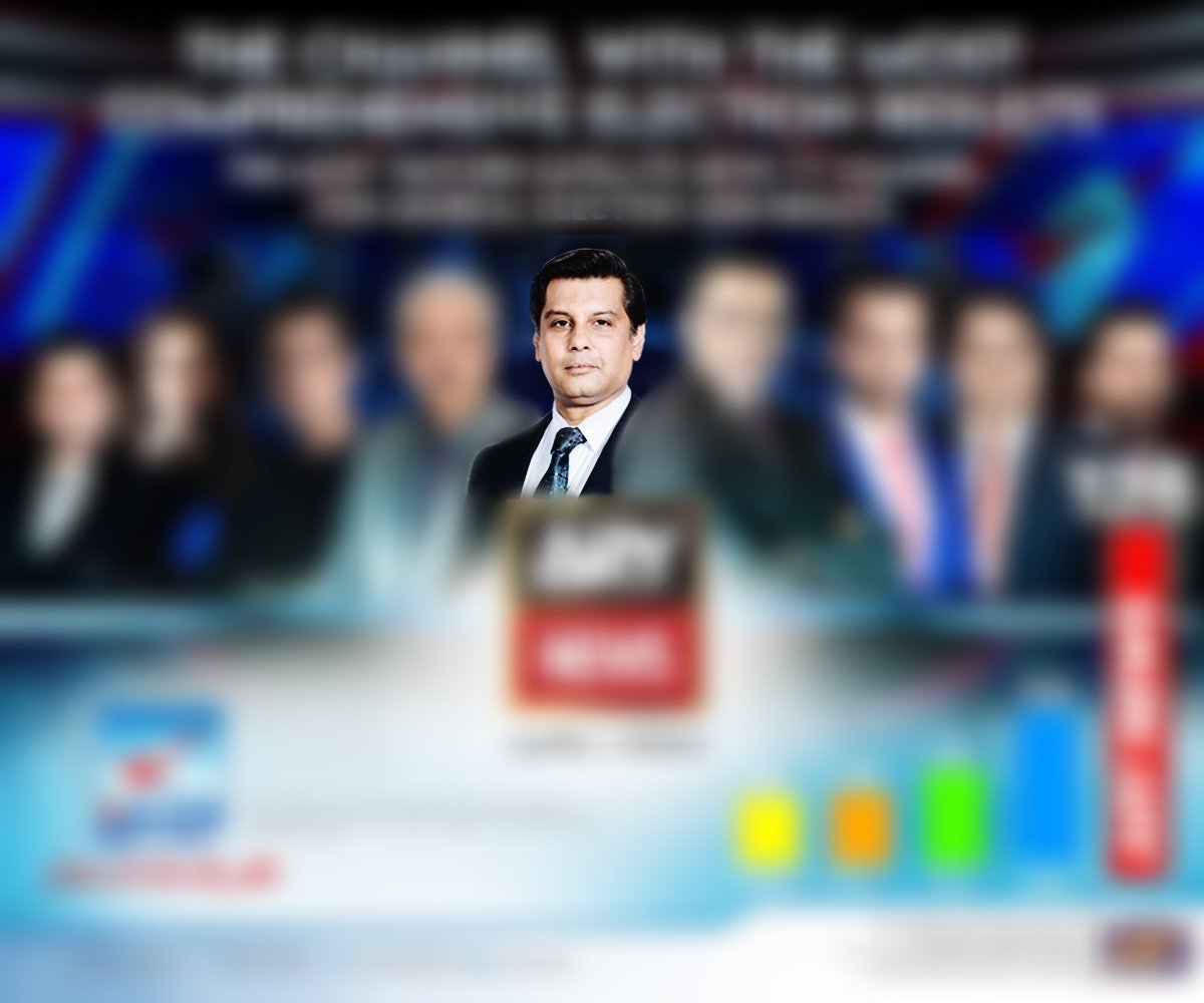 MianUsman666's tweet photo. Except this men, made the whole channel blurry  
#ShameOnARY
@TeamiPians https://t.co/T7zCL2r1dc