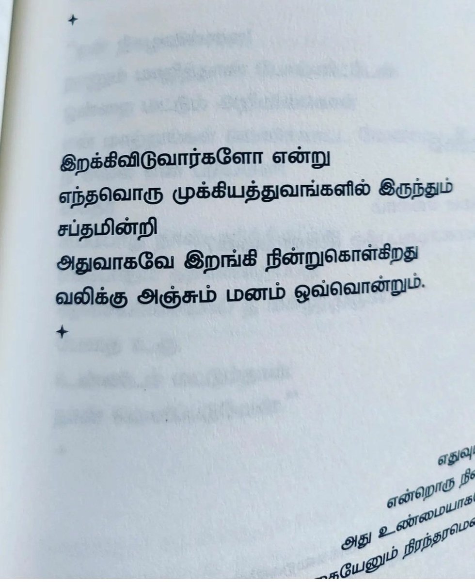 thisiswatigot's tweet photo. . https://t.co/6ajO6Zb3Cl