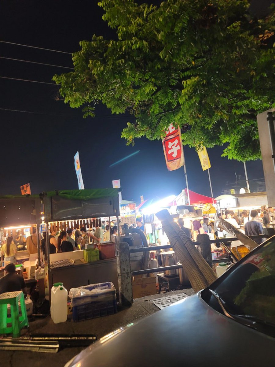The night market on Linjiang Street, Taiwan, hides all the food here 😋✨