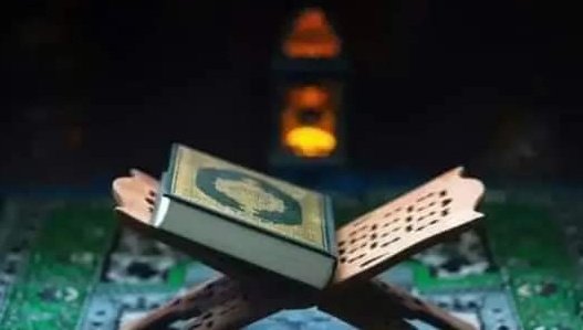 بدلے گا زمانہ لاکھ مگر قرآن نہ بدلا جائے گا
ہے قول محمد قول خدا فرمان نہ بدلا جائے گا
#Quran_is_our_soul