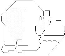 七夕の願い事は自分で叶えるものって聞いたんですが!叶えてくれるものじゃ無いんですかっ⁉︎ 