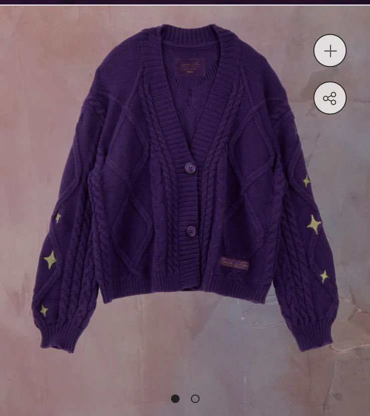 Cardigan de Speak Now (Taylor's Version). Estará disponible solo