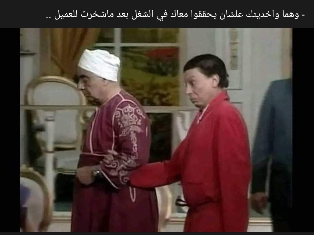 Farouq (@farouqelsayed) on Twitter photo 