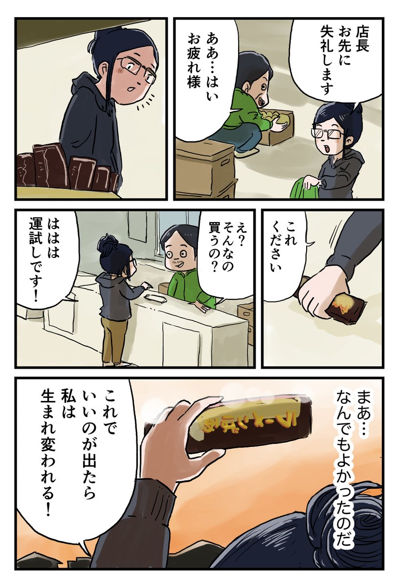 2/2 https://t.co/9NSfCmuOQB