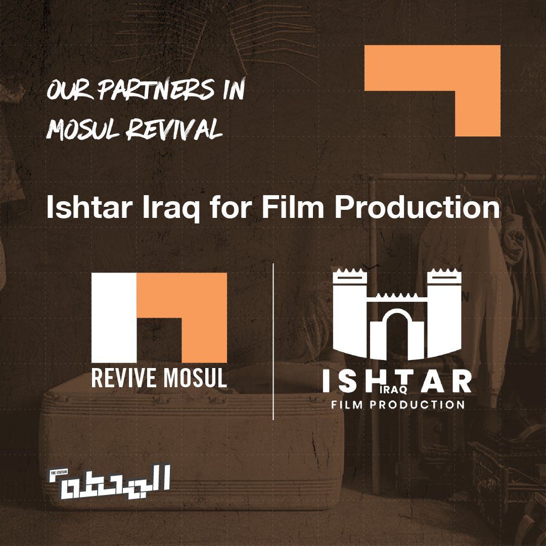 The Station المحطة tweet media
