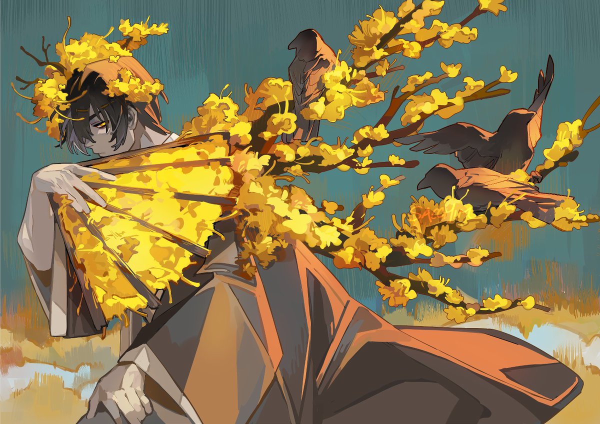 spicebush ... 🫠🙏