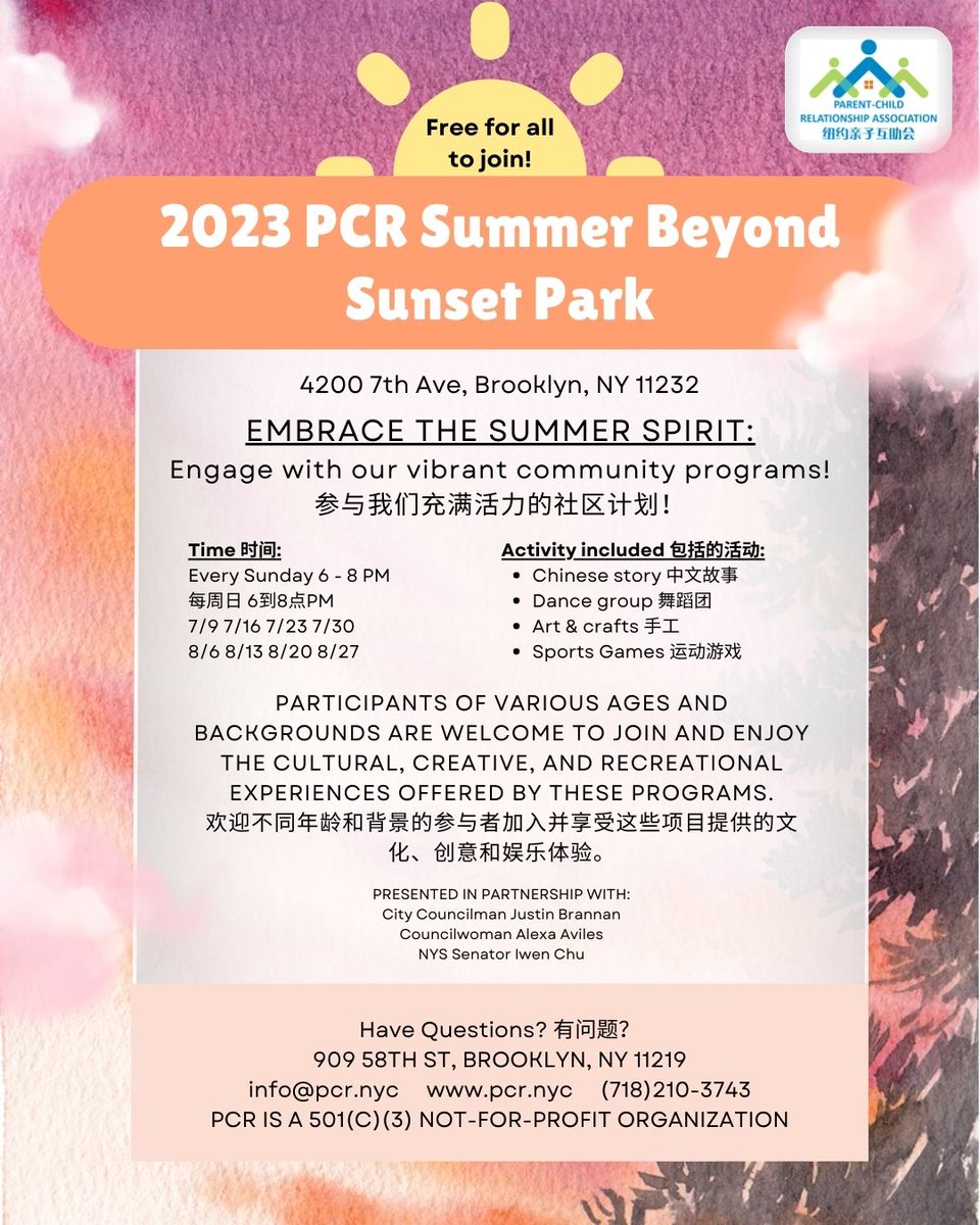 pcra_nyc's tweet image. Summer Beyond at Sunset Park - FREE Admission
Sports Games, Chinese Stories, Dance Groups, Arts &amp;amp; Craft
Mark your calendars and bring your friends and family!
#pcranyc #kidsprogram #FreeAdmission #sunsetpark  #summerfun #summer #summer2023