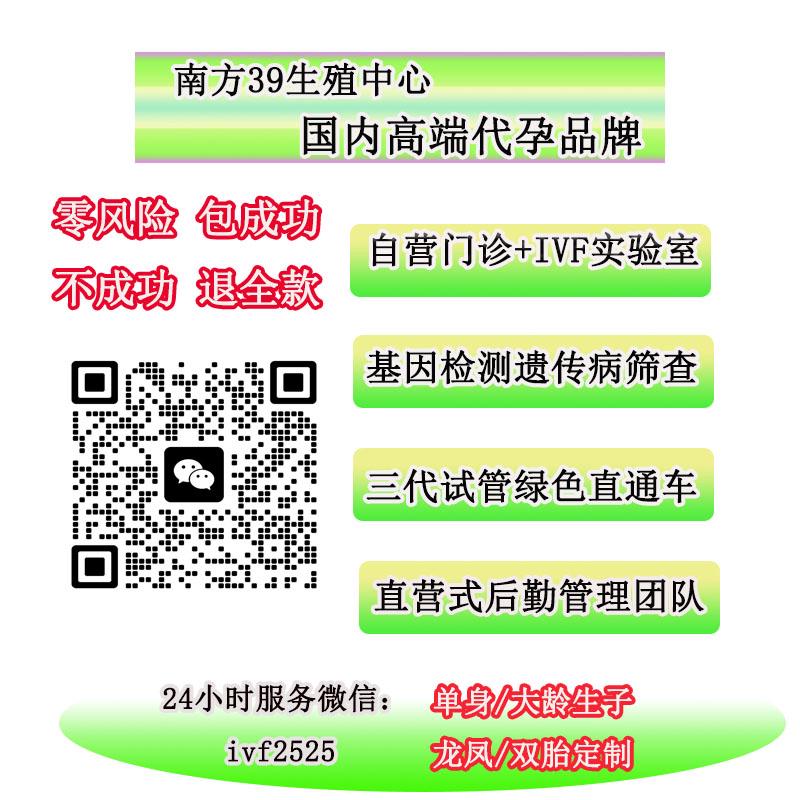 JenRedd136956's tweet photo. 25. I hate it when people lie to me because I don't want to retaliate to deceive him #通辽市代孕 #巢湖代孕 #崇左试管婴儿 #和县试管婴儿 #迪庆试管婴儿 https://t.co/WP2EWGajjU