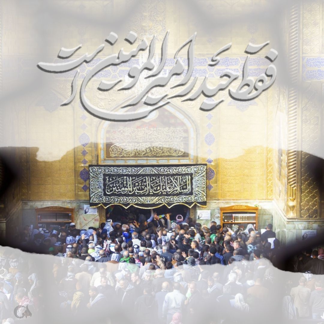 Nargs71516431's tweet photo. مهر تابان ولایت، شد نمایان در غدیر
باز بخشید این بشارت، خلق را جان در غدیر
هر که من مولاى اویم این على مولاى اوست
این ندا پیچید در گوش بزرگان در غدیر
خاطر اهل ولا زین گفته شد امیدوار
نا امید از رحمت حق گشت شیطان در غدیر
#لبیک_یا_خامنه_ای
#Ghadirs_legacy https://t.co/OXPPxpZTKg