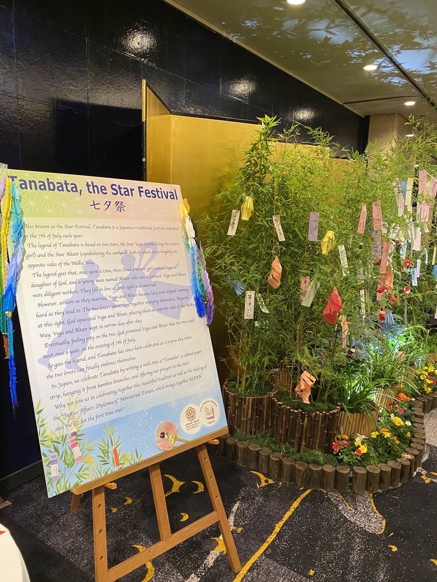 July 7 marks Tanabata or the “star festival” in Japan. One of the ways to celebrate is to write a wish on a tanzaku and hang it on a bamboo tree, in the hopes that it becomes true. Thanks @MOJ_ASEAN_Japan for letting us take part in this tradition with you!